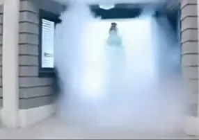 Figure Emerging Through Smoke GIF template